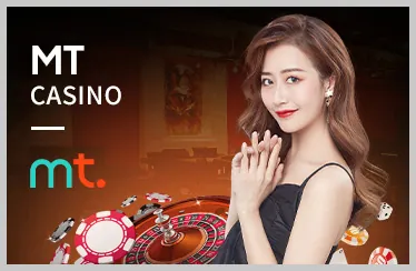 Tổng quan các sự kiện và giải đấu hấp dẫn tại 86win